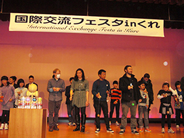 festa5.jpg