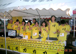 24jikan_5.jpg