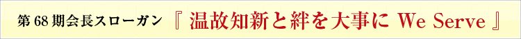 suro-gan.jpg