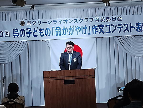 2月第1例会 写真2