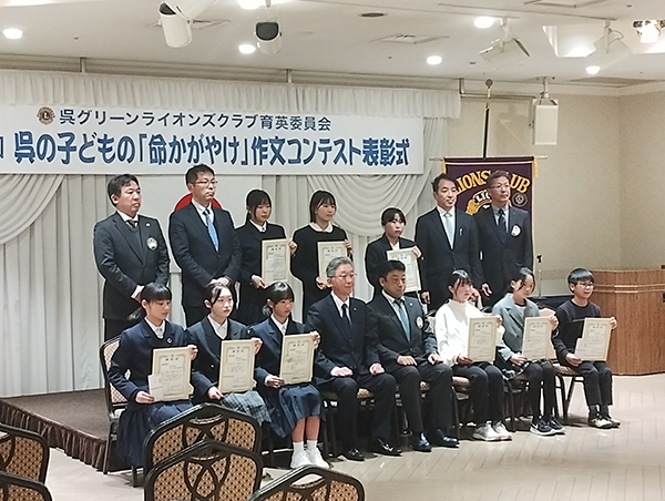 2月第1例会 写真3