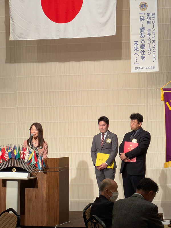 3月第2例会 写真3