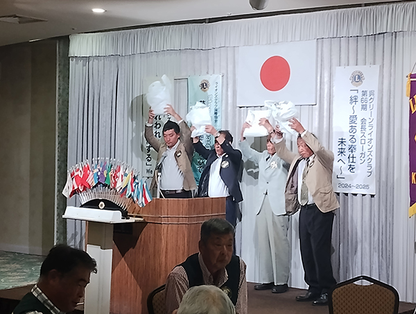 10月第1例会 写真5