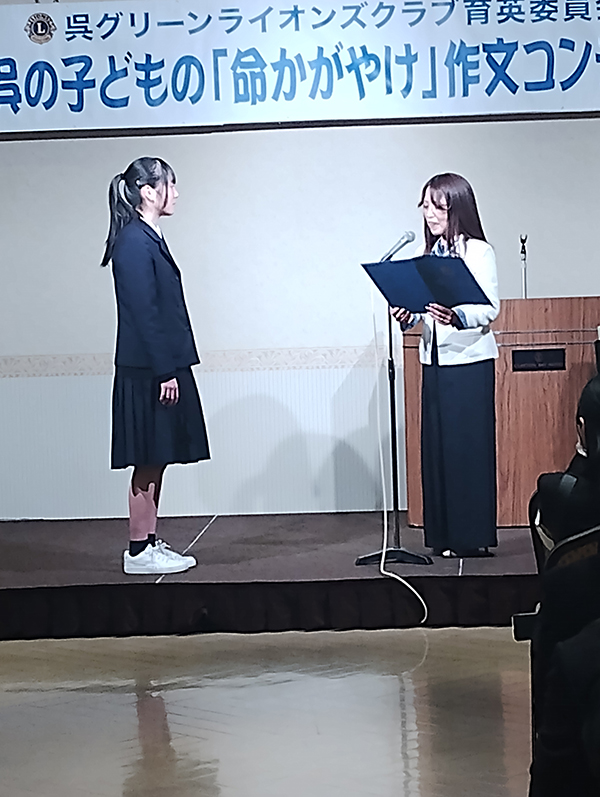 2月第1例会 写真1