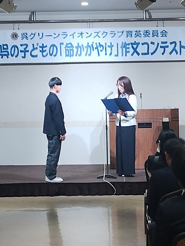 2月第1例会 写真2