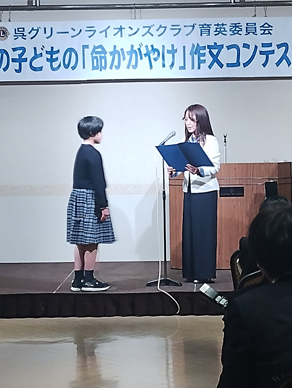 2月第1例会 写真3