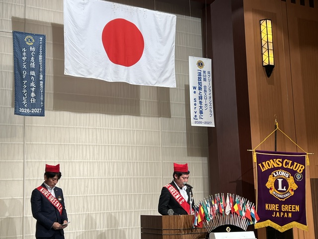 7月第1例会 写真2