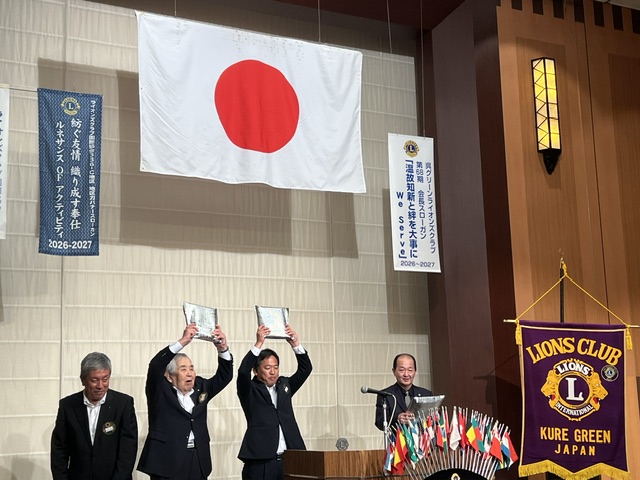 7月第1例会 写真4