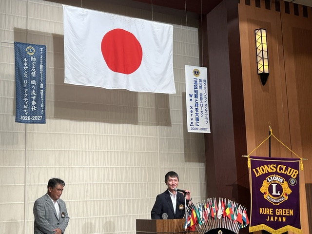 7月第1例会 写真5